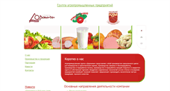 Desktop Screenshot of group-agro.ru